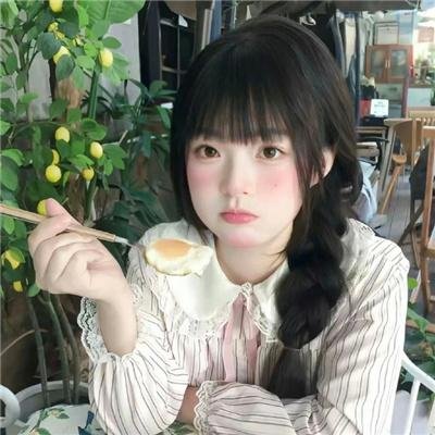 山河令